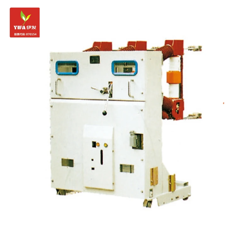 YIFA ZN23-40.5 Indoor handcart type High Voltage Vacuum Circuit Breaker indoor vacuum circuit breaker vcb