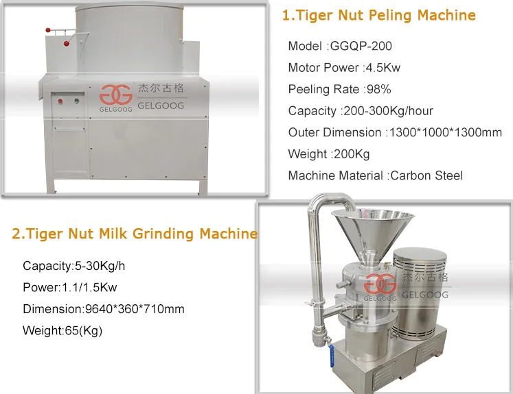 Gelgoog Tiger Nuts Milk And Flour Processing Grinding Production Line Tiger Nuts Milk Making