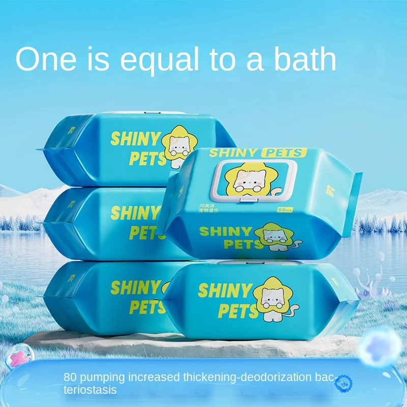 Factory Customized Logo Package Eco-Friendly Shiny Pie Cats Dogs  80 Count Pet Wipes for Pets Full Body Cleaning supplier
