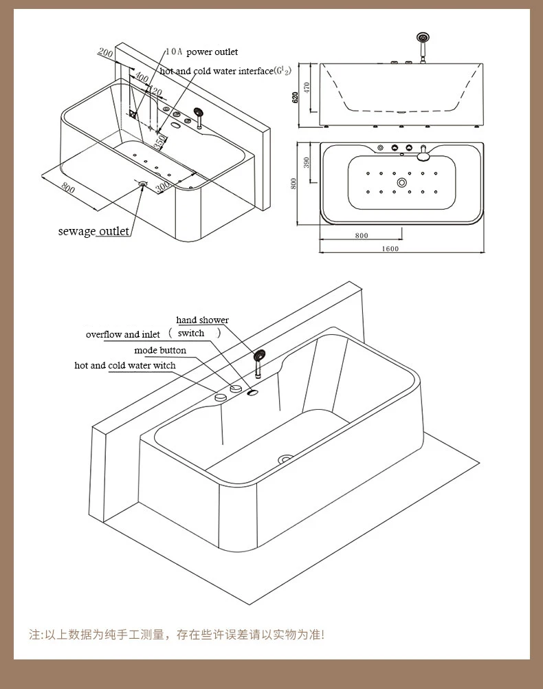 ARROW Acrylic Luxury Five Piece Set Double Massage Bathtub