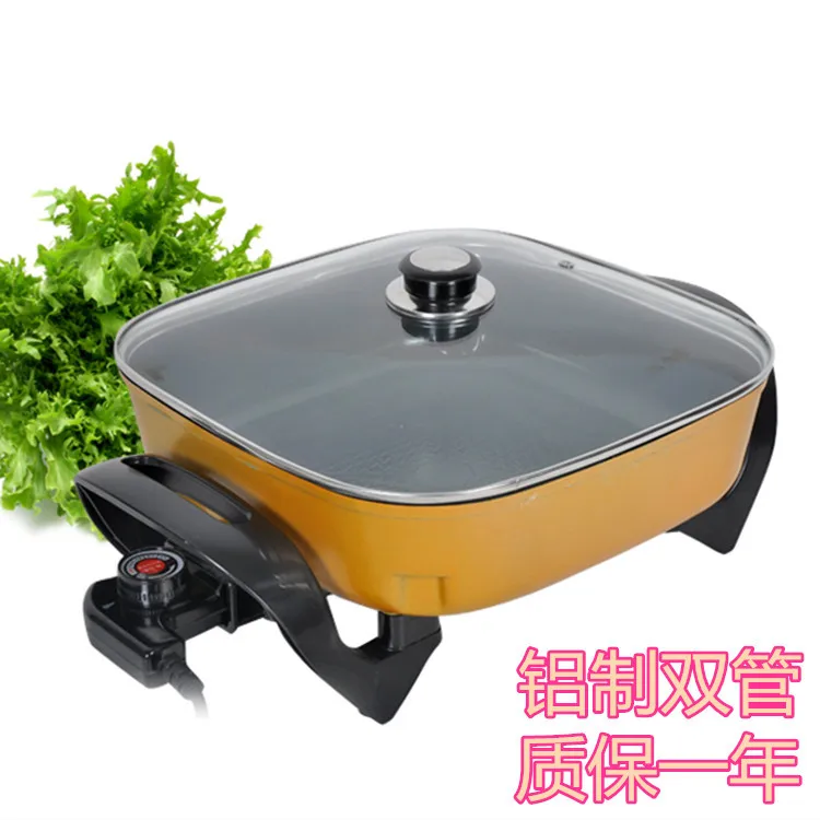 Electronic Multifunctional Household Cooking Square Hot Pot Buy 