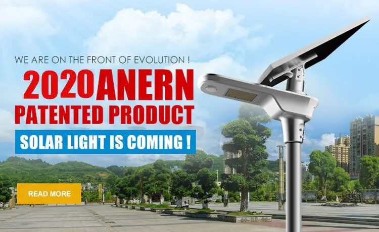 Anern Outdoor IP66 waterproof all in one solar led street light