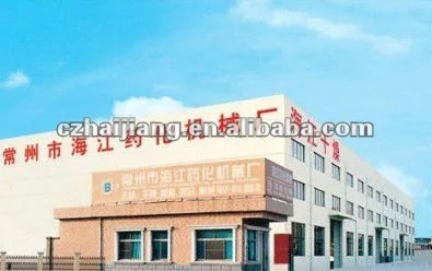 HG Series Rotating Cylinder Dryer