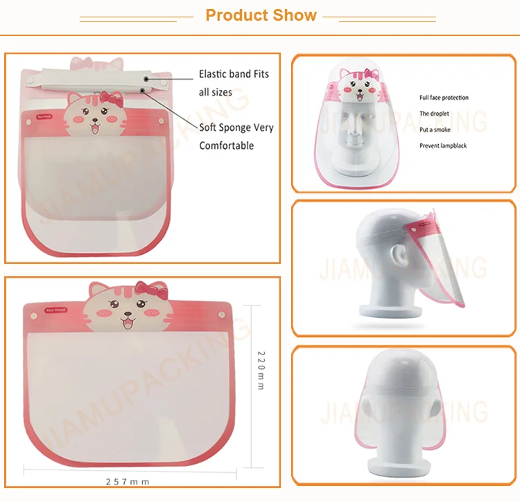 kids face shield 4.png