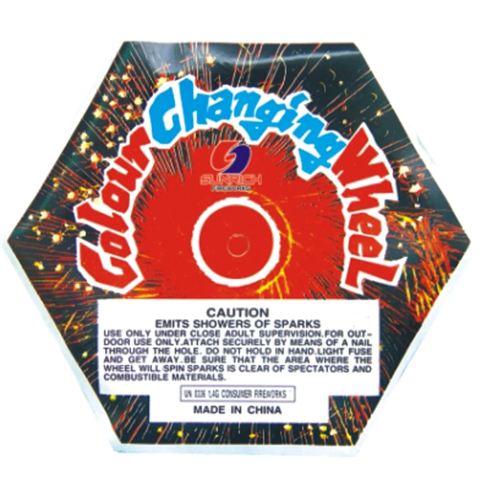 sh7505 color changing wheel hot selling spinner pyro fuochi d