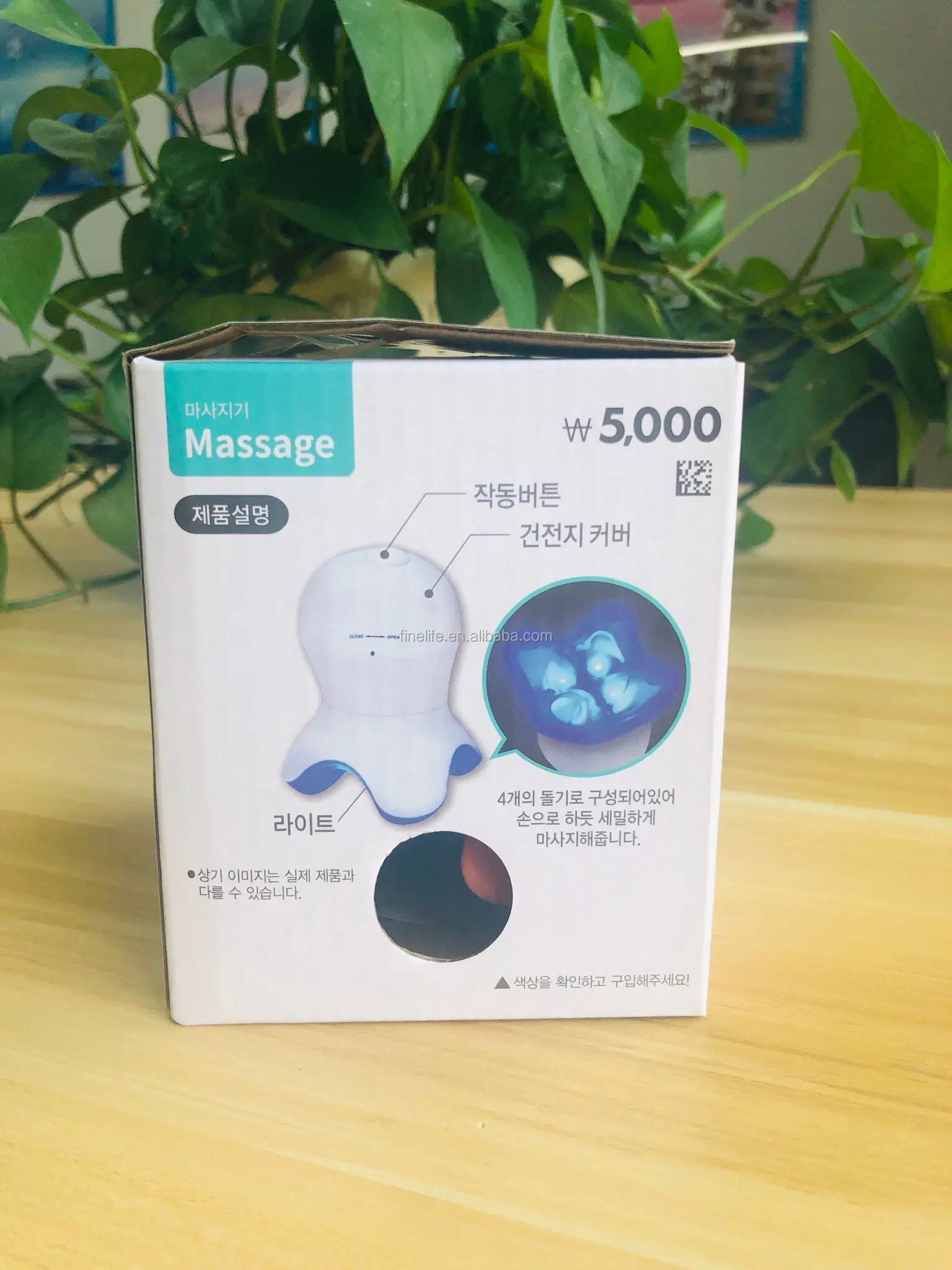 QQ20190724113158.jpg