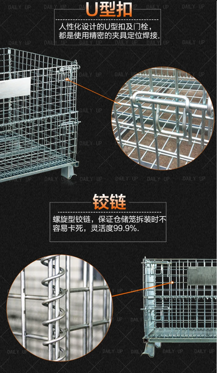 Metal wire mesh container/Warehouse Wire Cage High quality storage cage wire mesh container cage pallet for warehouse