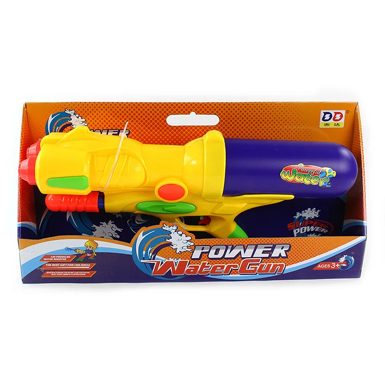 biggest water gun