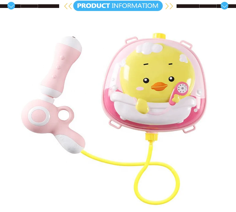 Backpack elephant duck beach outdoor toy soaker water blaster gun.jpg