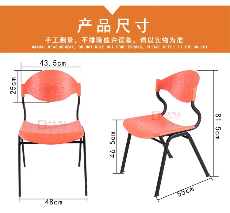 Coffee Shop Chair Contemporary Dining Chair Life Furniture Dining Chair Wholesale Alibaba Express Factory
