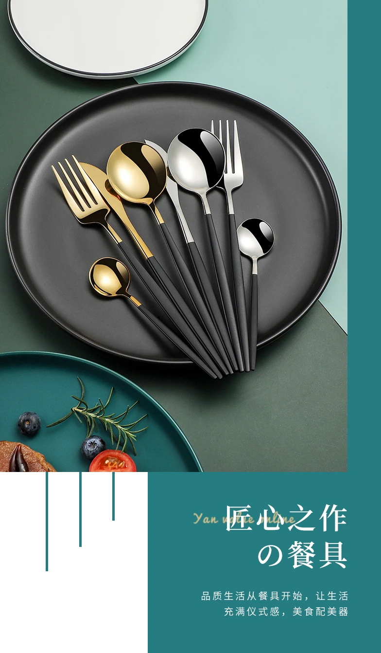 Stainless steel cutlery 11.jpg