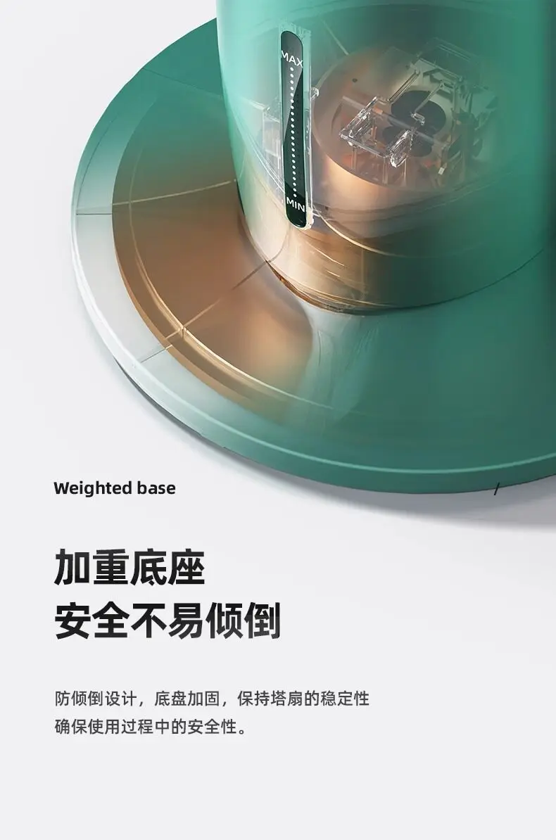 Tower Fan, 35 W, Stainless Steel - detail 44