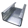 Q235 Q345 c section steel frame c lipped channel c purlin steel structure