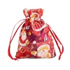 Christmas Organza Bag Drawstring Pouches Gauze Yarn Candy Bag Jewelry Packaging Bags Xmas Decoration