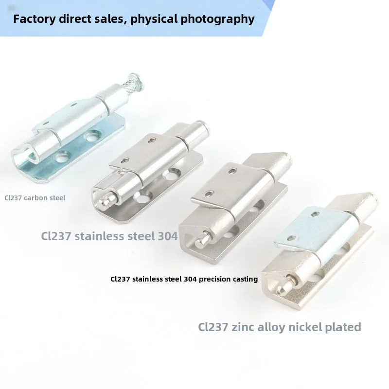 Concealed Hinge Iron Box Distribution Box CL237 Concealed Weldable Inner Door Hinge for Heat Sink Cutting Available manufacture