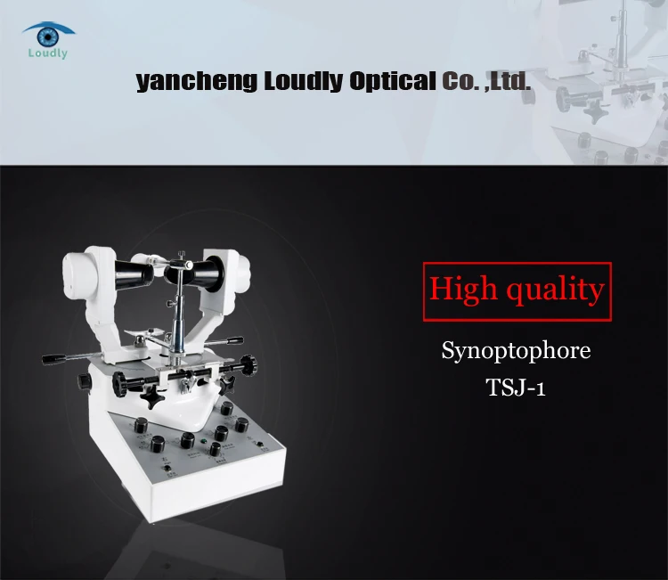 Ophthalmic low price Synoptophore TSJ-1 with CE FDA