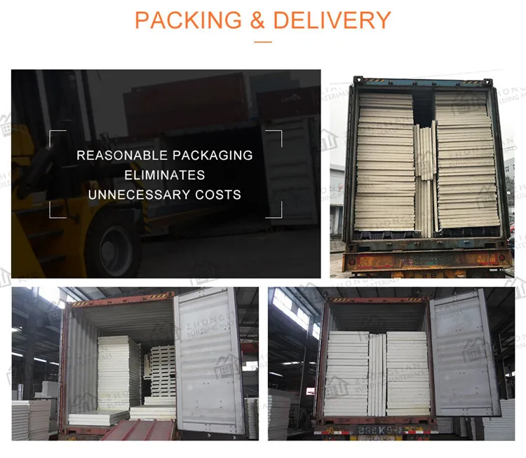 pu sandwich panel (7)