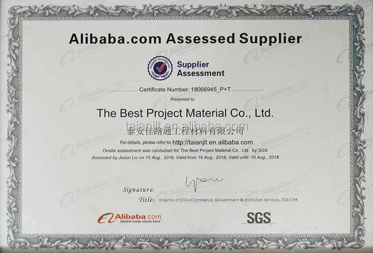 200g/m2 PET Nonwoven Geotextile Fabric Near Me