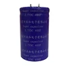 2.7v 400f graphene super capacitor cell for solar energy storage