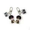 Japan Style Wholesale Anime Custom Printed Acrylic Charms Keychain With Set Maker