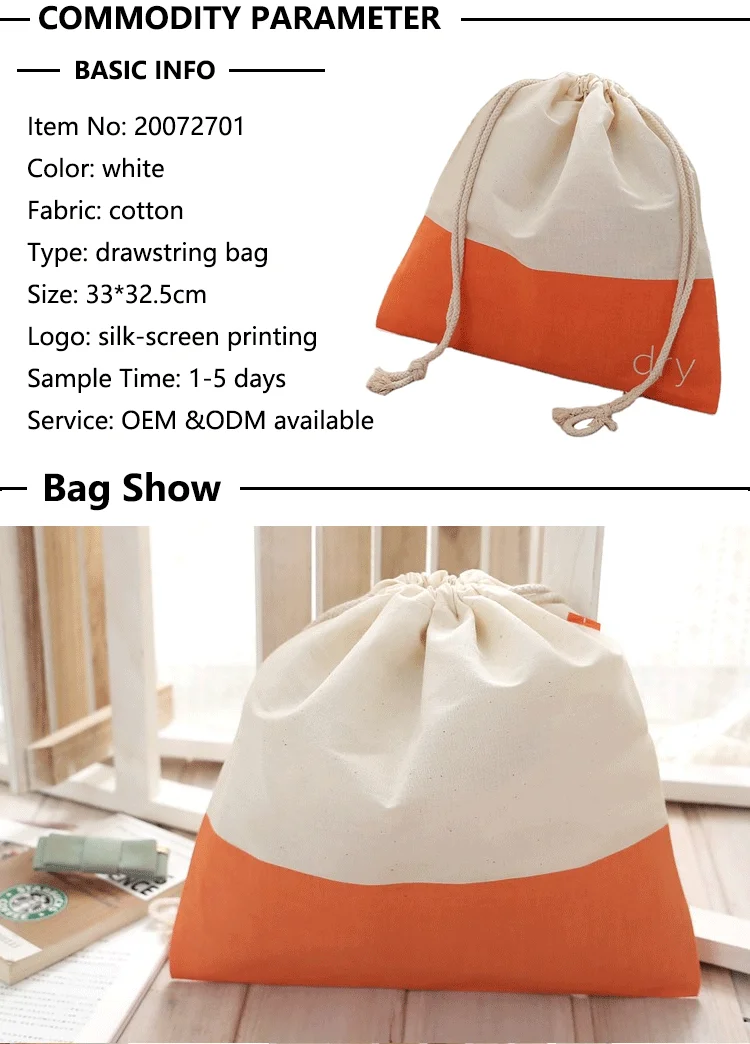 cotton-drawstring-bag_02.png