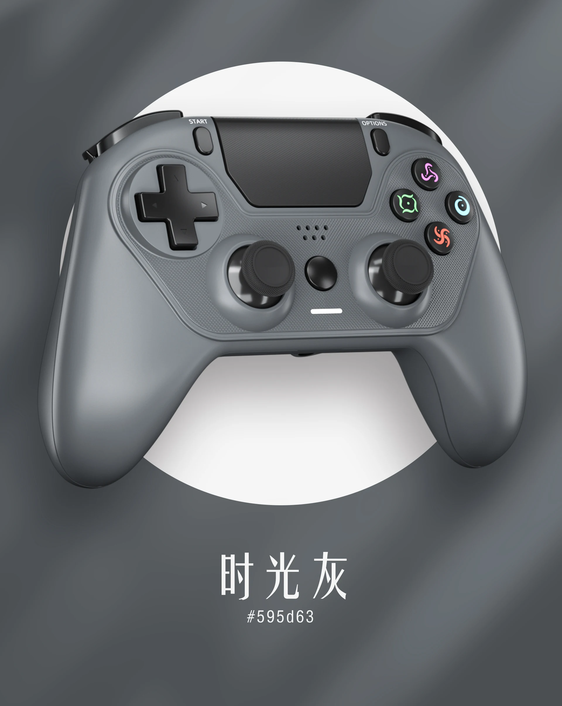 Close-up of Dreamcast controller analog stick with Hall Effect sensor replacement installed