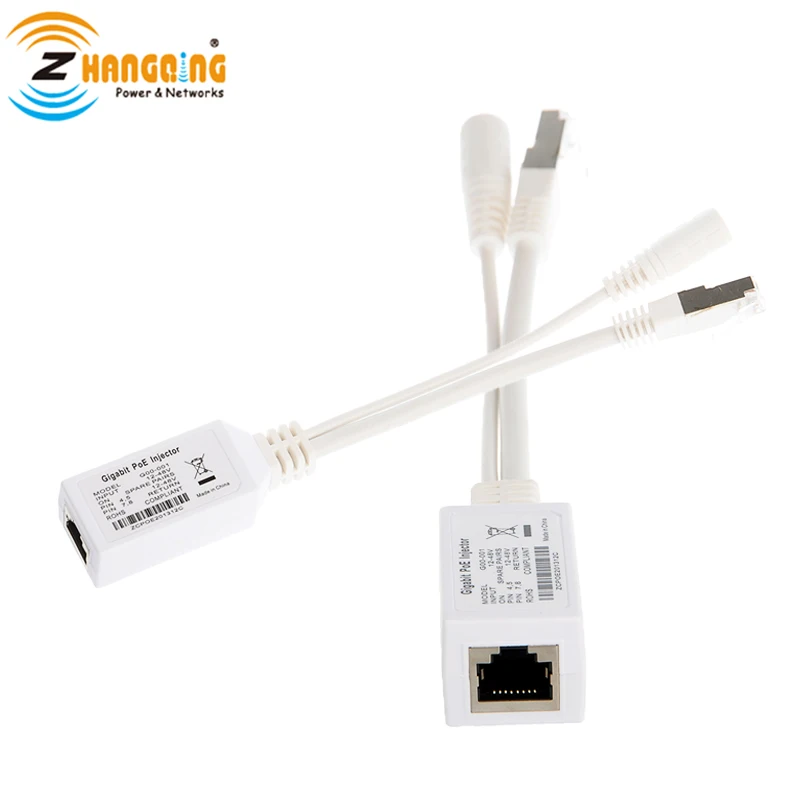 Gigabit PoE Splitter 3.jpg