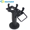 Pos machine parts universal rotatable credit card machine stand holder base for verifone vx520 vx510 vx670 vx680