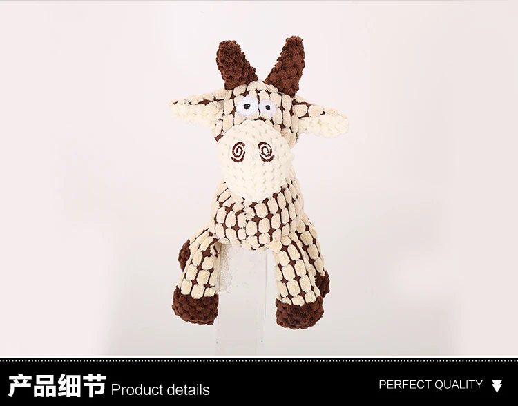 stuffed donkey dog toy