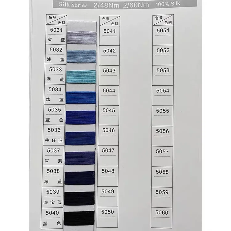 100%silk color card-1