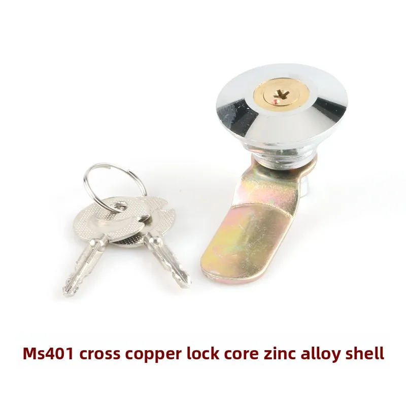 MS401 Cabinet Lock Cross Copper Core Tongue Lock Waterproof Cover Power Distribution Box Door Lock Aluminum Profiles factory