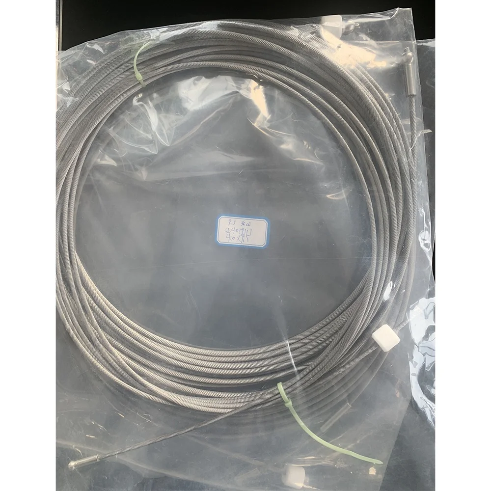 Tungsten wire rope (13)