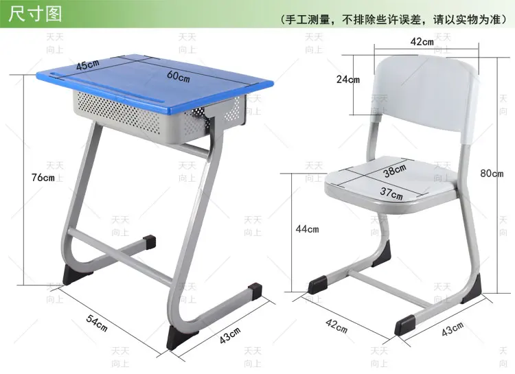 University Desks and Chairs Fixed Student School Chair and Desk Set Classroom Furniture