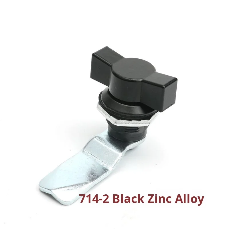 MS714-2 Electrical Box Tool Lock Tongue Waterproof Strong Wing Handle Lock Instrument Cabinet Custom Cutting Processing supplier