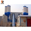 low price small software for concrete batching plant for sale
