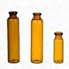 High quality amber color Glass bottle for medical liquid