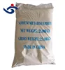 /product-detail/high-quality-97-purity-sodium-metabisulphite-na2s2o5-industrial-grade-technique-grade-62294810716.html