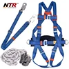 Adjustable fall protection arrest safety harness safety belt climbing harness with lanyard