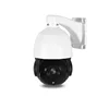 Smart AI auto 3D human tracking 18X PTZ speed dome camera with built in two way audio function