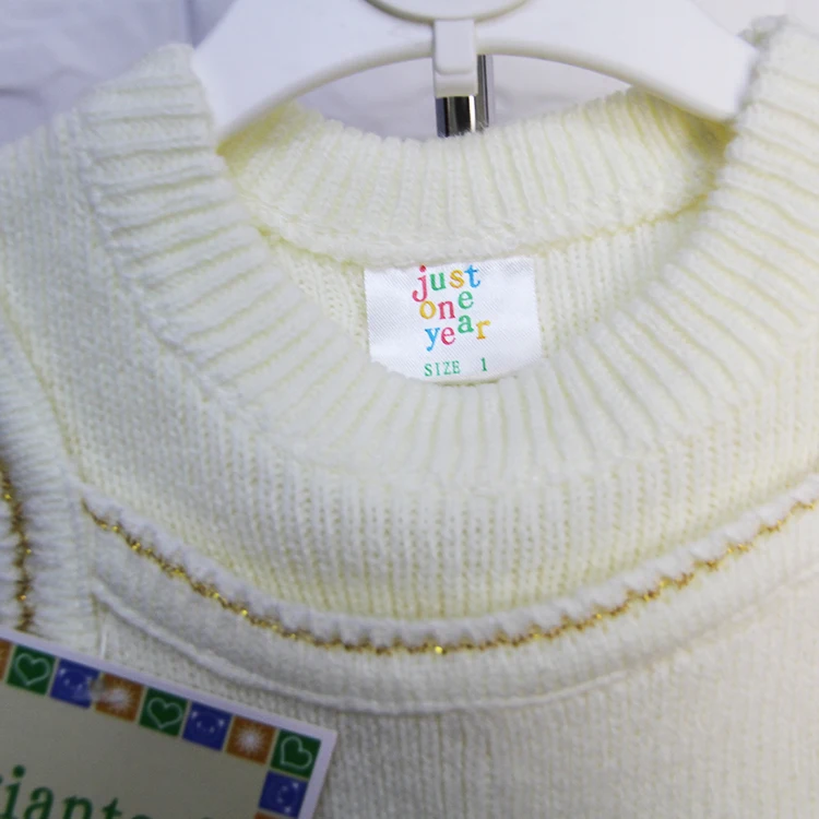 Baby-sweater6