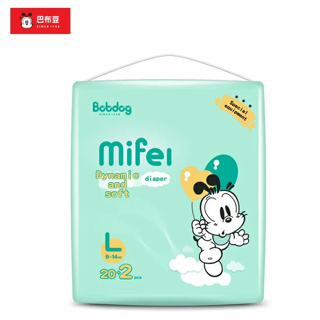 
Abdl style baby print thick adult diapers absorber baby diapers 