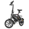 HIMO V1 Plus Foldable Electric Bike 250W Max Speed 25km/h Load 100kg Motor Cycling For Adult/Kid
