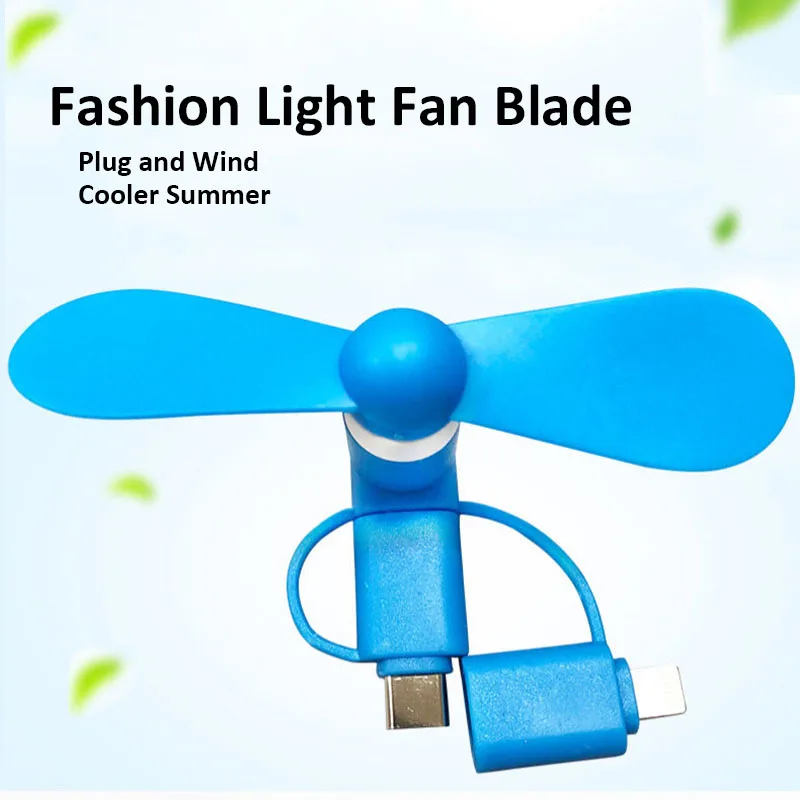 3 in 1 USB mini Fan Custom Logo Promotional Gifts Portable Phone Fan for iPhone Android mobile phones.jpg