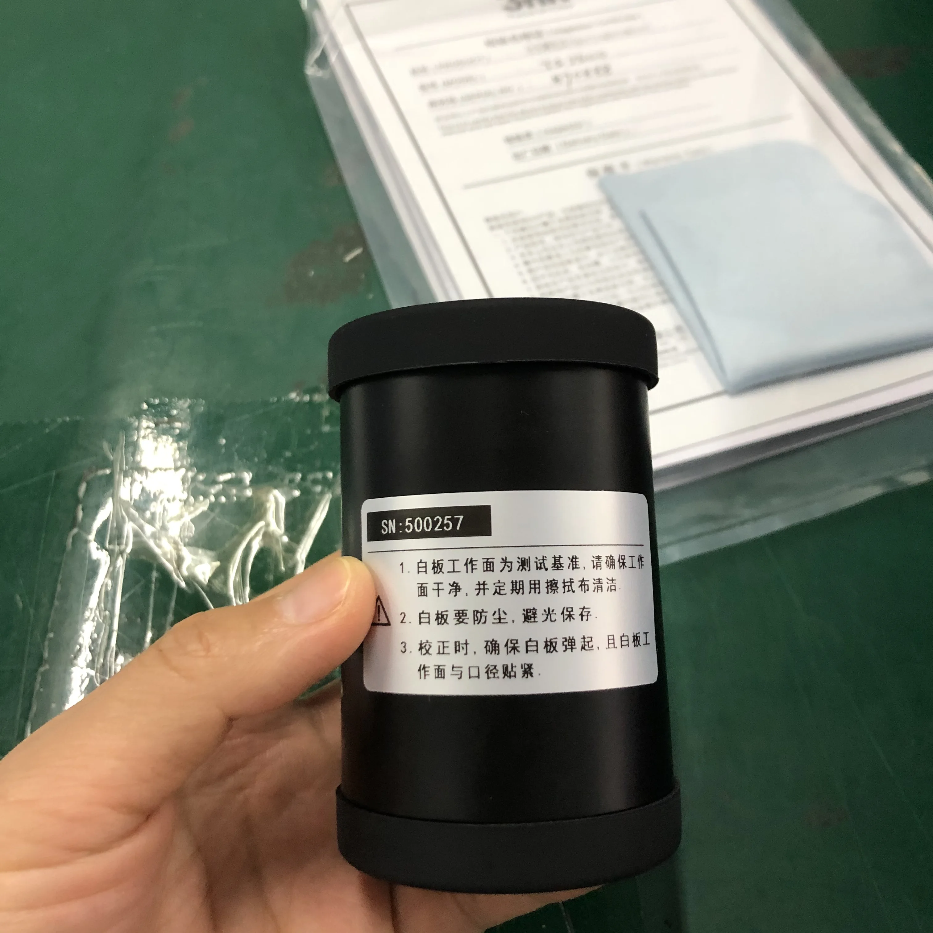 TS7700 Spectrophotometer κιγκλιδωμάτων χρώματος