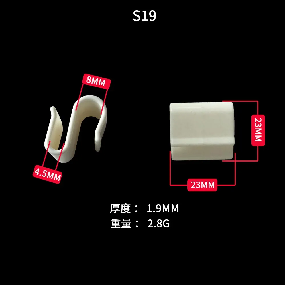 Wholesale S-shape Multi-function Hook 