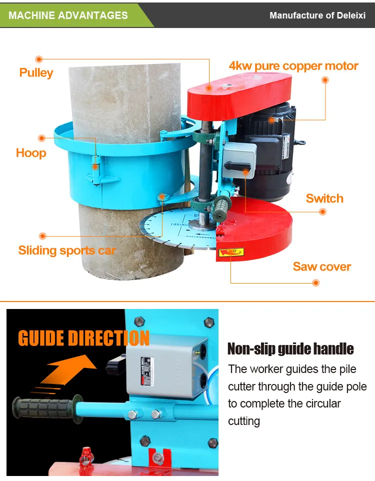 Portable 300600mm Clamping Type Pile Cutter Cement Column Holding Pile