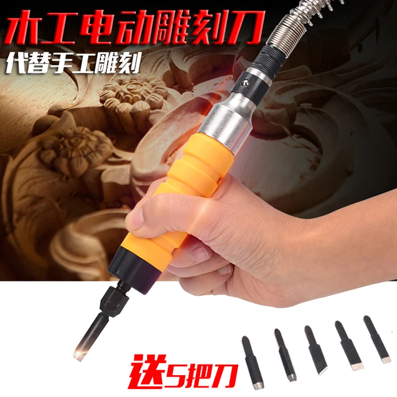 220v電動彫刻刀彫刻ツール木材切断用の - Buy 彫刻ツール、彫刻機、切断キット Product on Alibaba.com