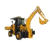 China wheel loader front loading and rear digging machine