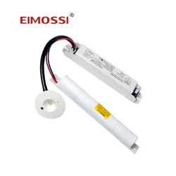 emergency light 220v