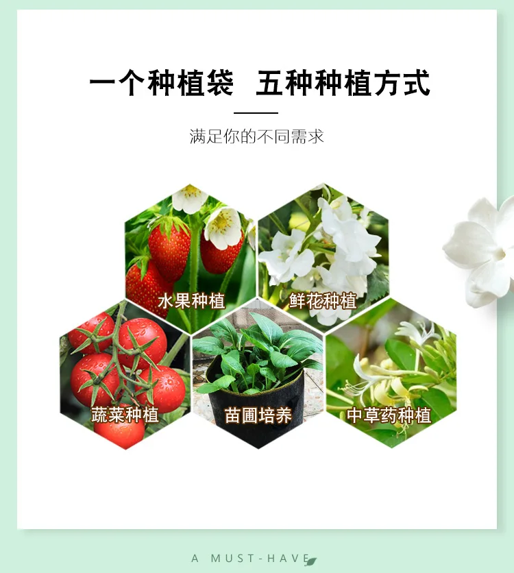 1-400 Gallon Nonwoven Fabric Wholesale Grow Bags 1 2 3 5 7 10 Gallon Grow Bag Sale